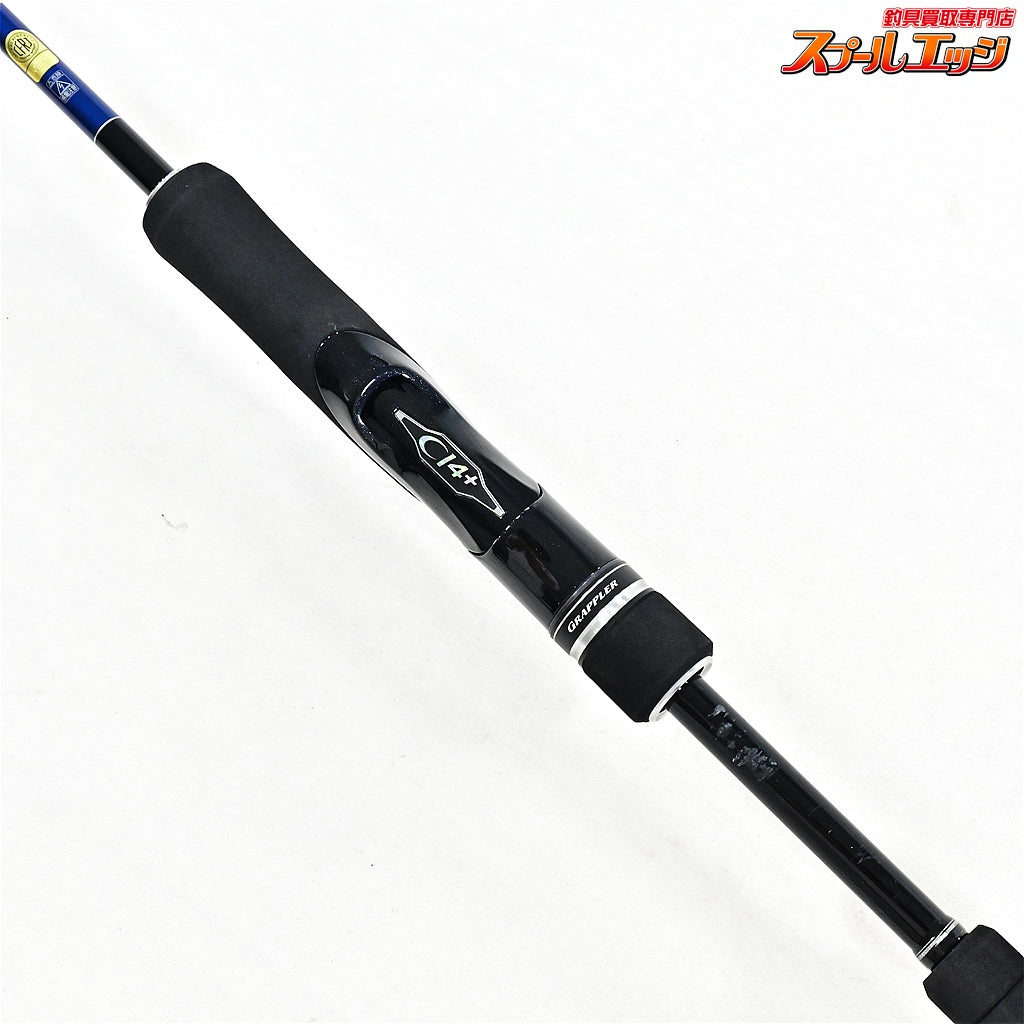【シマノ】 24グラップラー タイプブレード S66-2 SHIMANO GLAPPLER TYPE BLADE サワラ ブリ ワラサ K_145