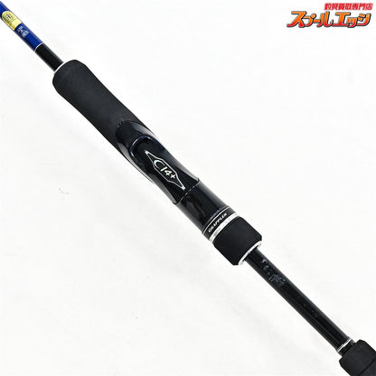 【シマノ】 24グラップラー タイプブレード S66-2 SHIMANO GLAPPLER TYPE BLADE サワラ ブリ ワラサ K_145