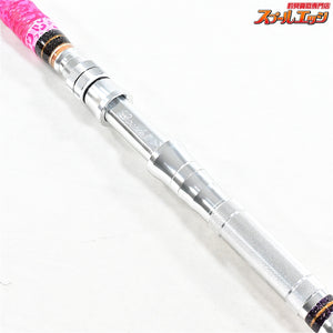 【剛樹】 スタンディング ディープ 195S GOUKI Standing DEEP キンメ アコウダイ アカムツ  K_239