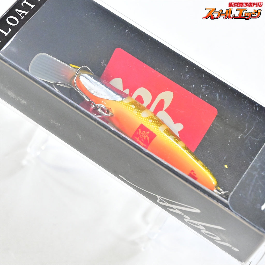 【ウッドリームxエムアイレ】 アルボル 50F フローティング 50mm 2.0g 3個セット WoodreamxMAIRE Arbor 淡水用ルアー K_060