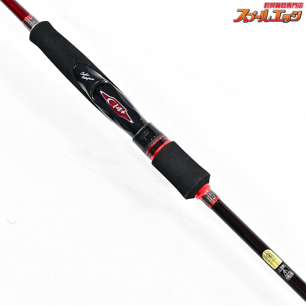 【シマノ】 15セフィアSS メタルスッテ S606ML-S SHIMANO Sephia METAL-SUTTE ヤリイカ スルメイカ ケンサキイカ K_149