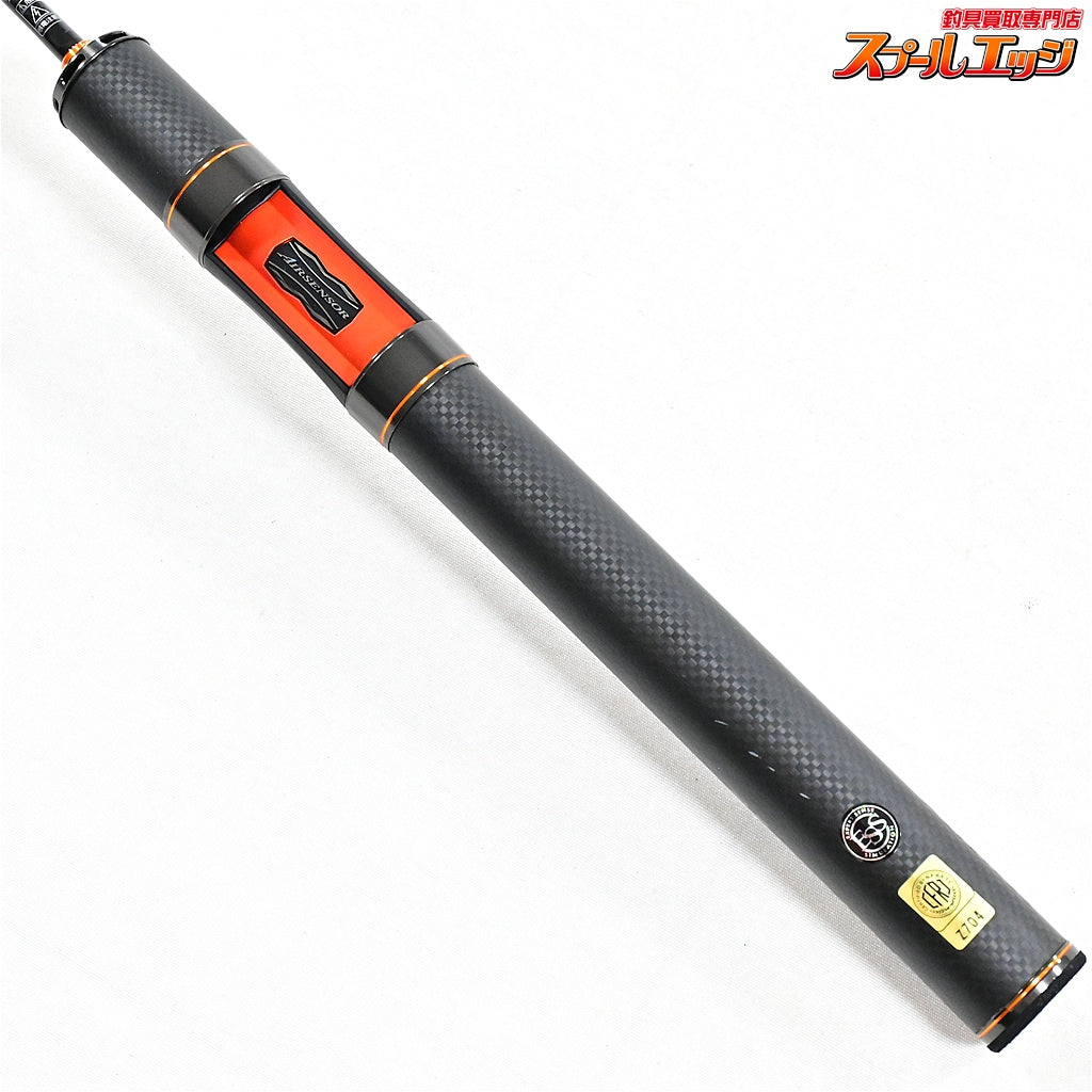 【ダイワ】 21プレッソ リミテッド AGS 58L DAIWA PRESSO LIMITED LTD ニジマス K_137