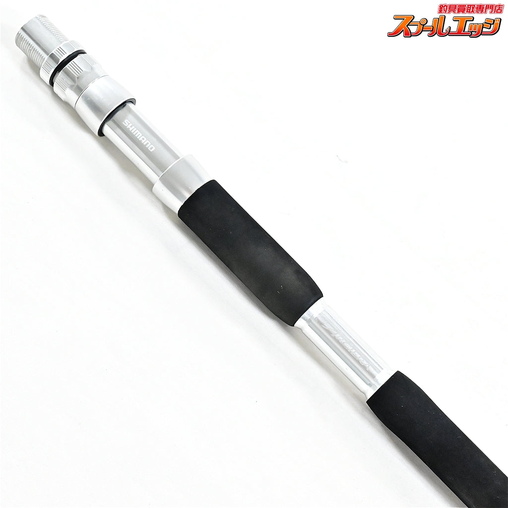 【シマノ】 10アルシエラ アオモノ 100-250 SHIMANO ARCIERA AOMONO カツオ シマアジ ヒラマサ K_255