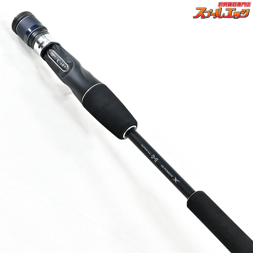 【シマノ】 20ゲーム タイプJ B60-4 SHIMANO GAME TYPE-J ブリ ヒラマサ カンパチ K_183