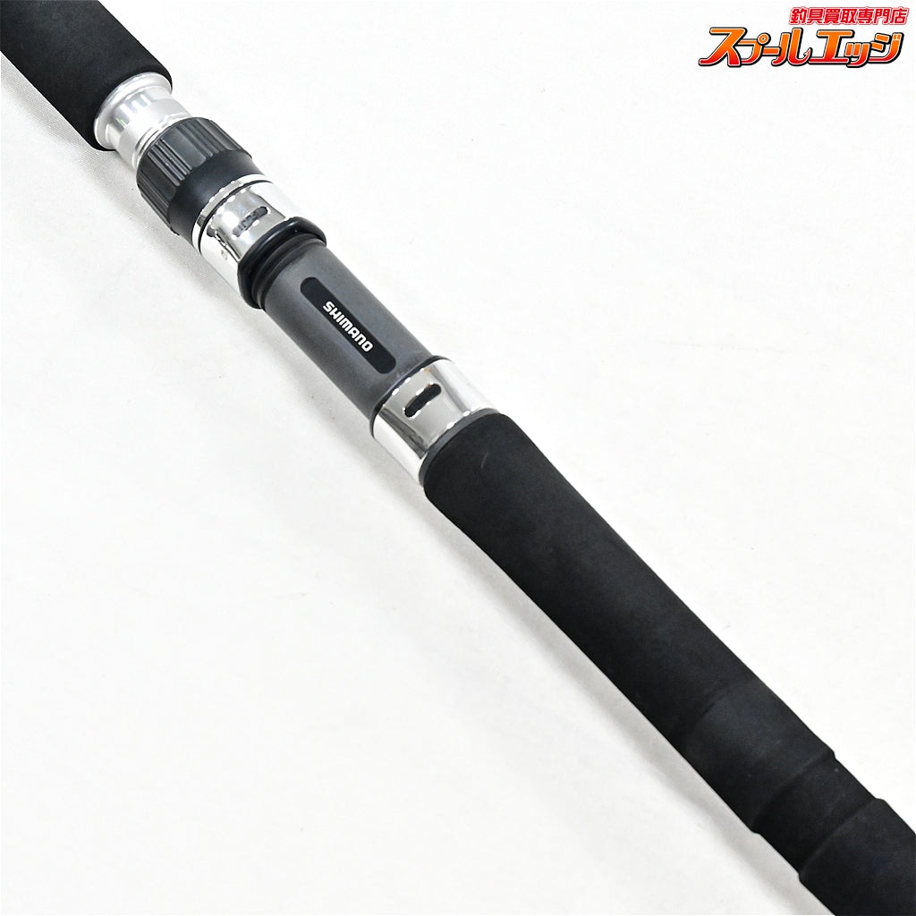 【シマノ】 14グラップラー S73ML SHIMANO GRAPPLER シイラ カツオ サワラ K_216