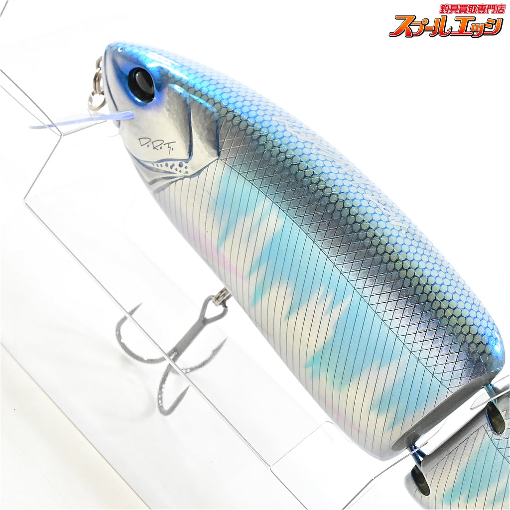 【DRT】 クラッシュ9 Low ハス-1 DRT KLASH HASU-1 淡水用ルアー バス シーバス K_100