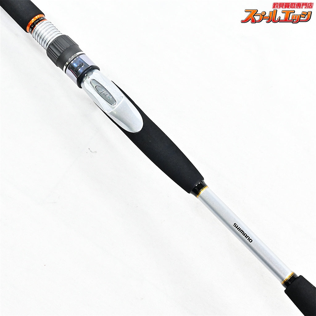 【シマノ】 15リアランサー ヤリイカ 175 SHIMANO REALANCER YARI-IKA ヤリイカ K_164
