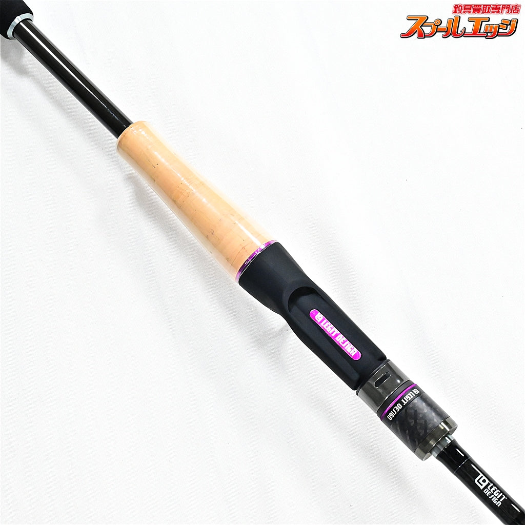 【レジットデザイン】 ワイルドサイドHP WHPC-ST67M ソリッドティップモデル LEGIT-DESIGN WILD SIDE ブラックバス K_243
