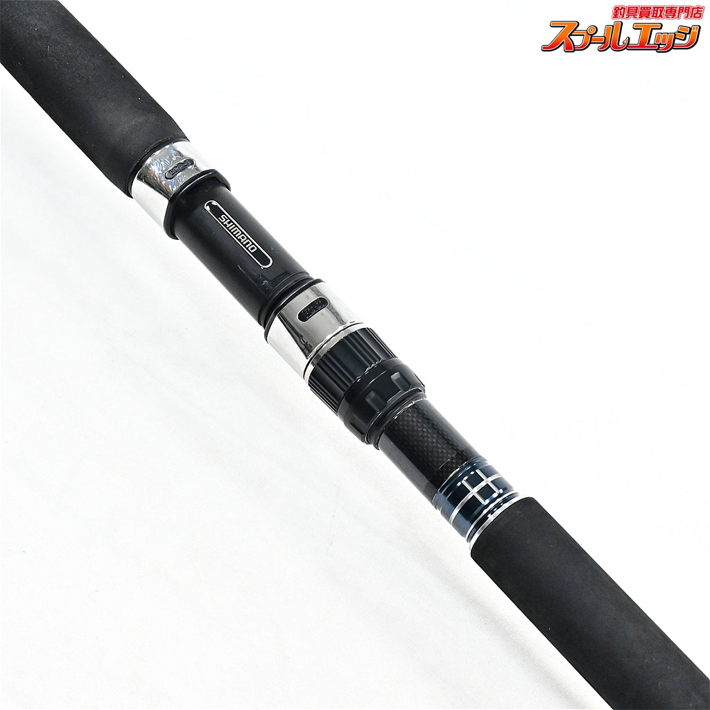 【シマノ】 20コルトスナイパー XR S100H-3 SHIMANO COLT SNIPER ヒラメ イナダ マゴチ K_162