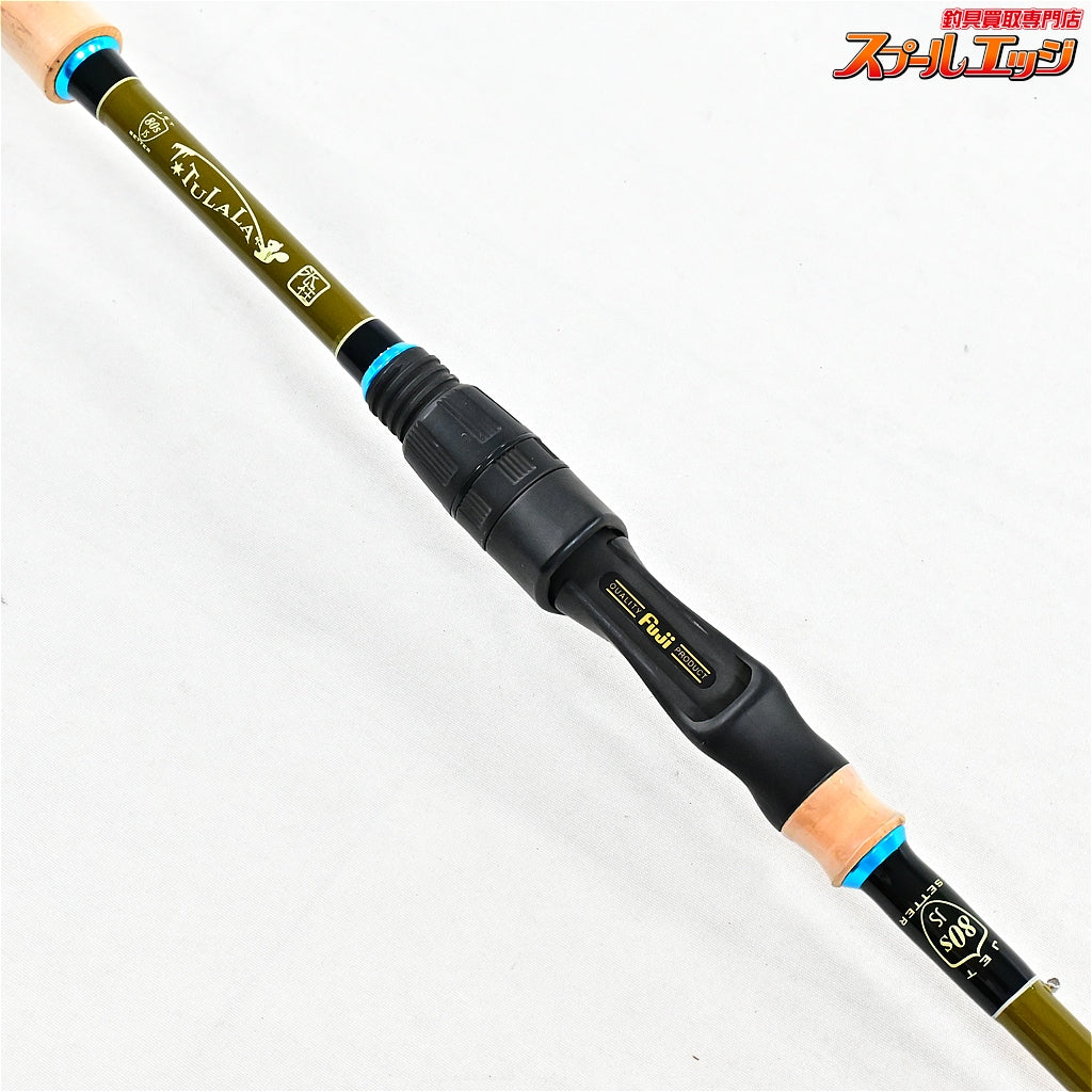 【冒険用品xジェットスロウxツララ】 ジェットセッター 80S 純正ケース付 TULALAxJETSLOW JetSetter ブラックバス シーバス クロダイ K_109