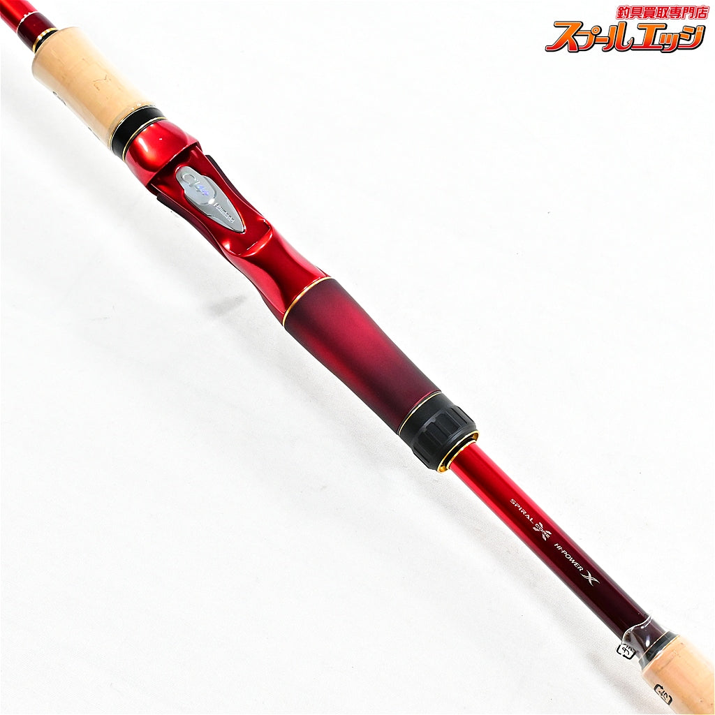 【シマノ】 19ワールドシャウラ 1703R-2 SHIMANO WORLD SHAULA ブラックバス K_178