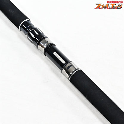 【CBONE】 シービーワン スタンダップツナ ST70/25 CBONE STANDUP TUNA キハダマグロ クロマグロ K_183