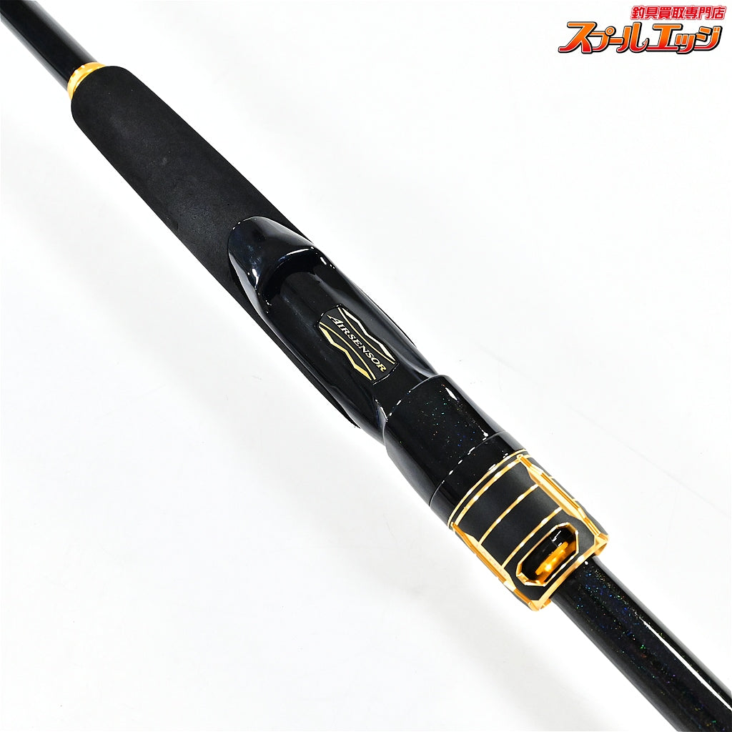 【ダイワ】 24ラテオ 96ML/M・K DAIWA LATEO シーバス チヌ K_192