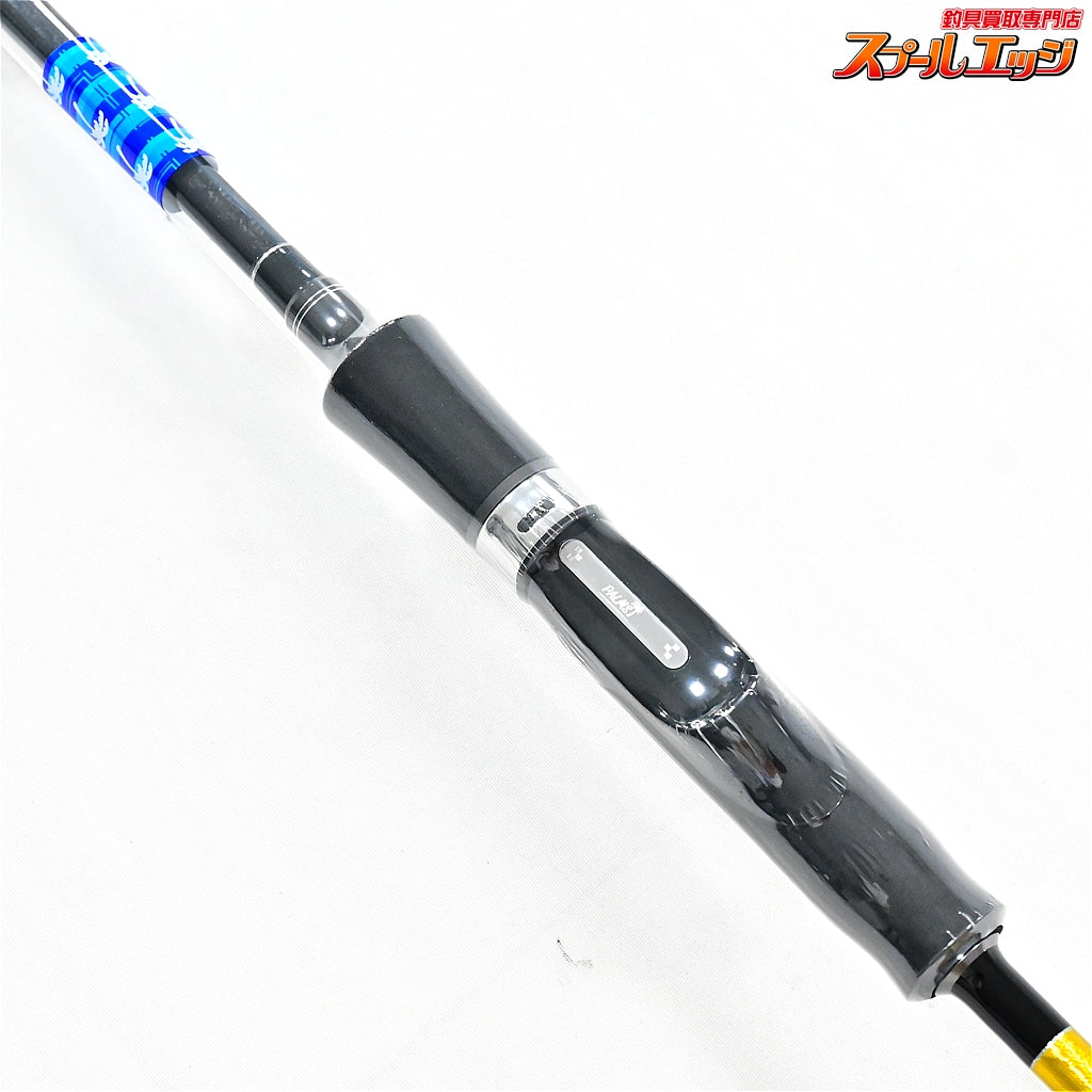 【パームス】 ラークシューター LSGS-610ML+ ボートゲームスペシャル PALMS Lurk Shooter BOAT GAME SP ハタ K_152
