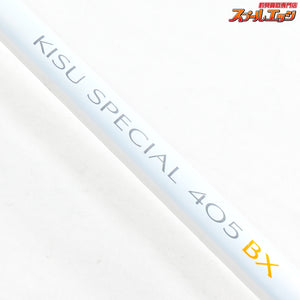 【シマノ】 92キススペシャル 405BX バランサー1個付 SHIMANO KISU SPECIAL シロギス K_185