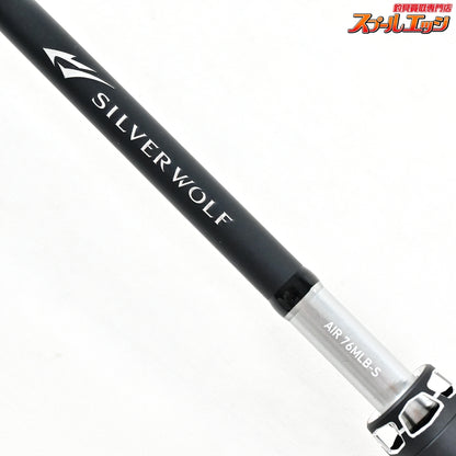【ダイワ】 22シルバーウルフ エア 76MLB-S・Q DAIWA SILVER WOLF AIR チヌ K_176