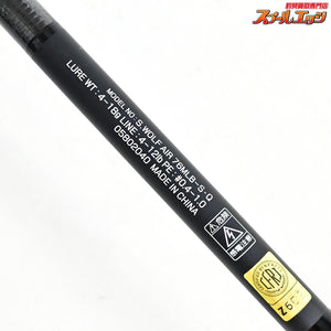 【ダイワ】 22シルバーウルフ エア 76MLB-S・Q DAIWA SILVER WOLF AIR チヌ K_176
