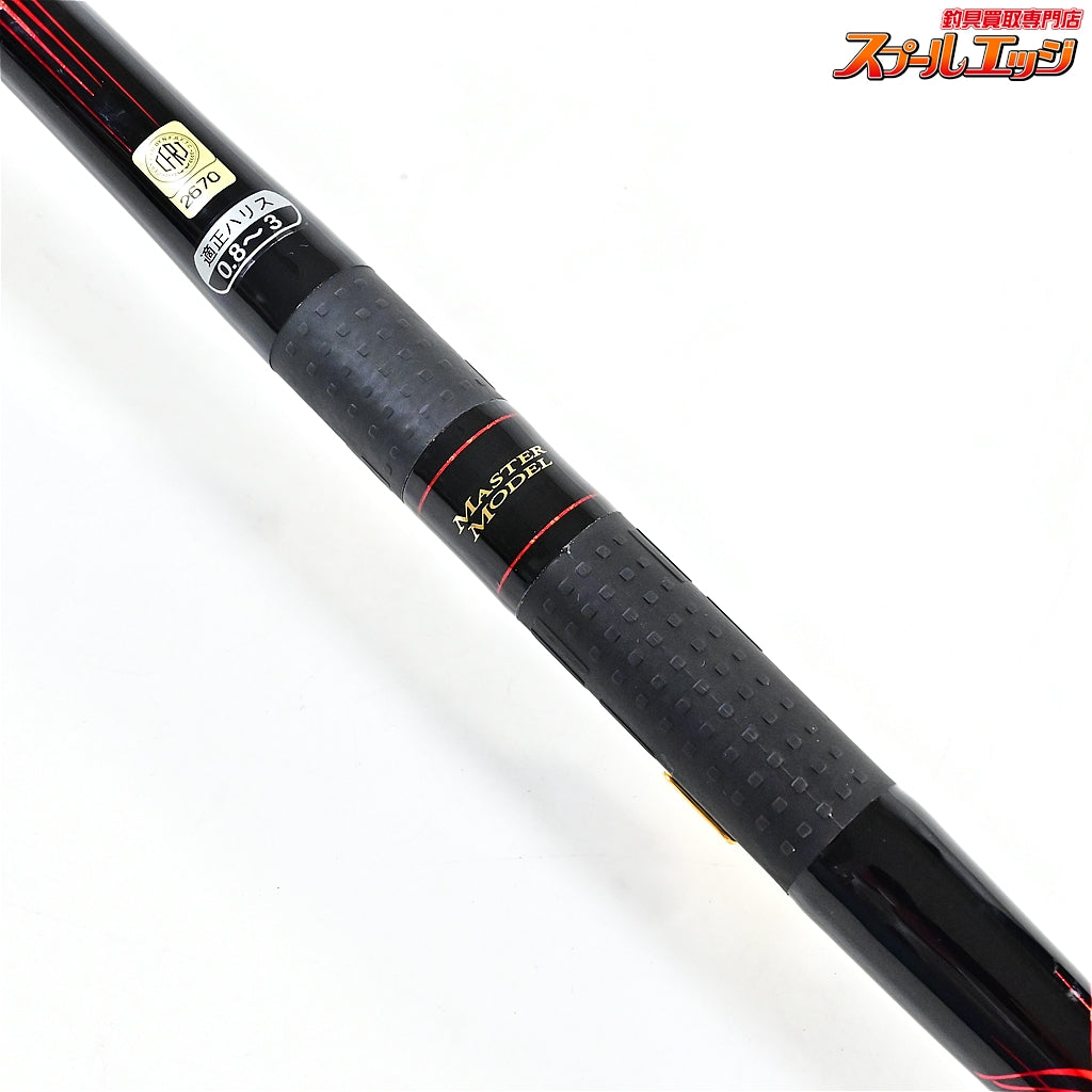 【がまかつ】 がま磯 チヌスペシャル マスターモデル 50 GAMAKATSU CHINU-SPECIAL MASTER MODEL チヌ K_160
