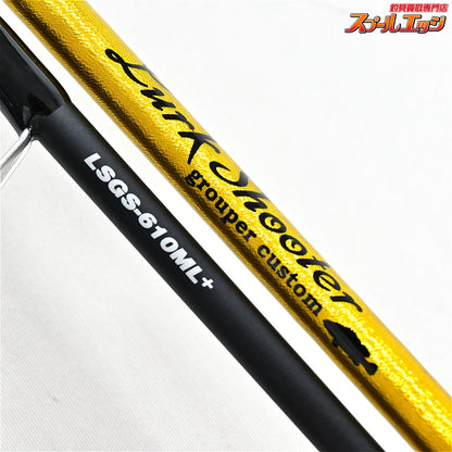 【パームス】 ラークシューター LSGS-610ML+ ボートゲームスペシャル PALMS Lurk Shooter BOAT GAME SP ハタ K_152