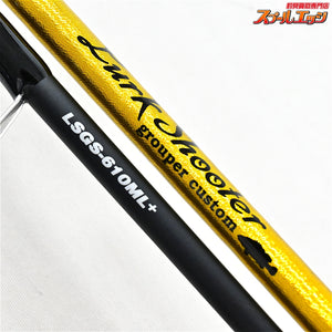 【パームス】 ラークシューター LSGS-610ML+ ボートゲームスペシャル PALMS Lurk Shooter BOAT GAME SP ハタ K_152