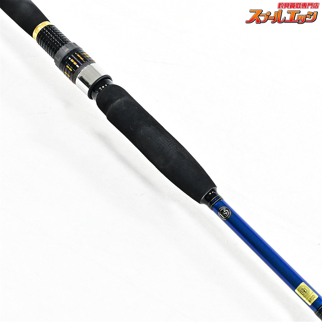 【ダイワ】 極鋭ヒラメ H-295・J スーパーメタルトップ DAIWA KYOKUEI HIRAME ヒラメ K_195