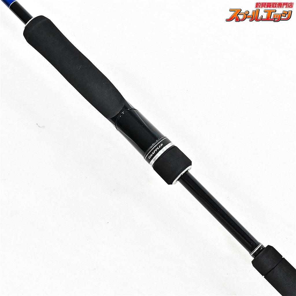 【シマノ】 24グラップラー タイプブレード S66-2 SHIMANO GLAPPLER TYPE BLADE サワラ ブリ ワラサ K_145