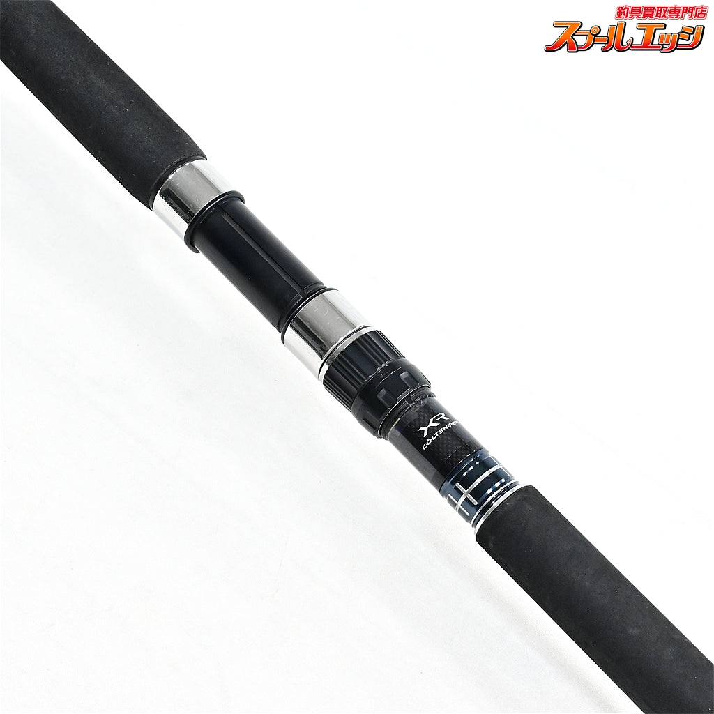 【シマノ】 20コルトスナイパー XR S100H-3 SHIMANO COLT SNIPER ヒラメ イナダ マゴチ K_162