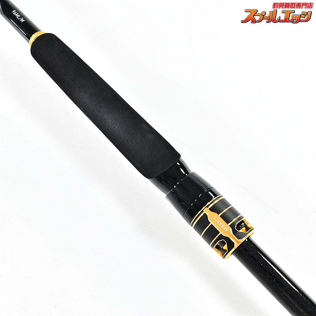 【ダイワ】 24ラテオ 96ML/M・K DAIWA LATEO シーバス チヌ K_192