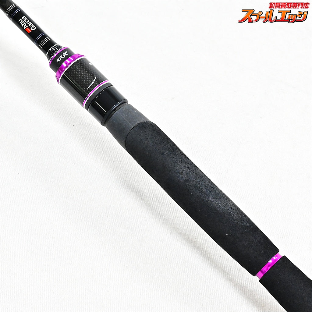 【アブガルシア】 ソルティーステージ KR-X ボートシーバス SBS-632ML-KR Abu Garcia Salty Stage BOAT Seabass シーバス イナダ ワラサ K_143