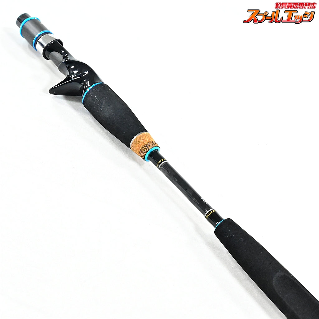 【アブガルシア】 ソルティーステージ  KR-X SXLC-632-80-KR ライトジギング Abu Garcia Salty Stage アジ イナダ サバ K_191