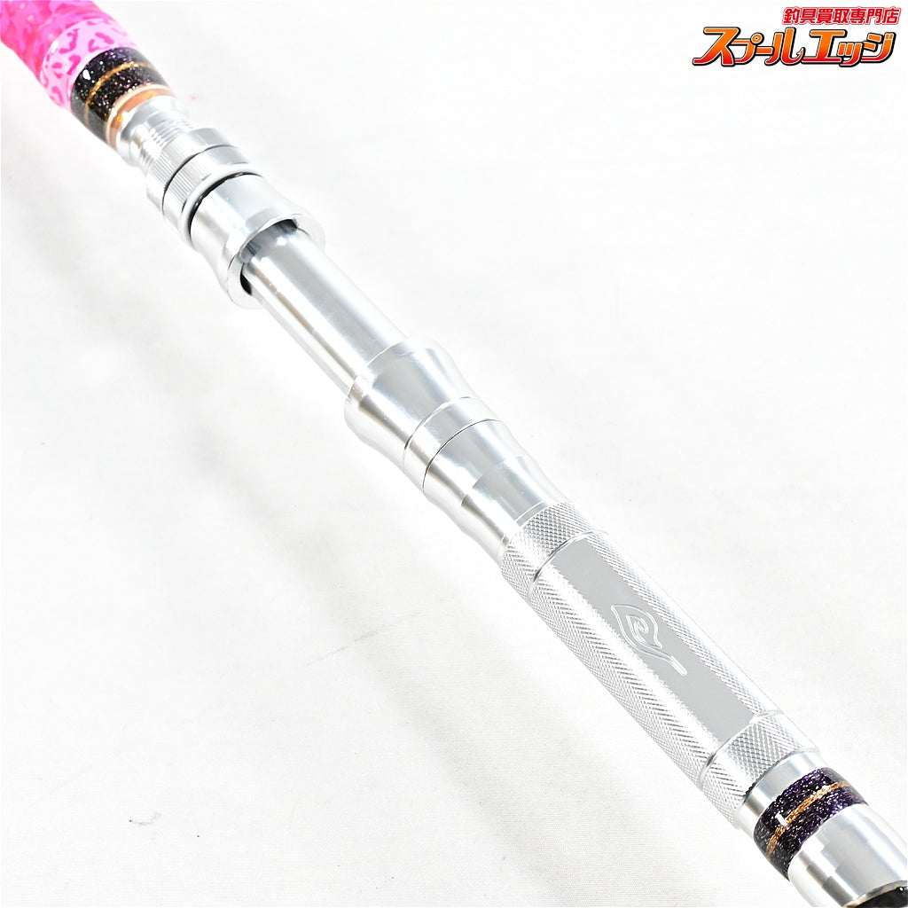 【剛樹】 スタンディング ディープ 195S GOUKI Standing DEEP キンメ アコウダイ アカムツ  K_239