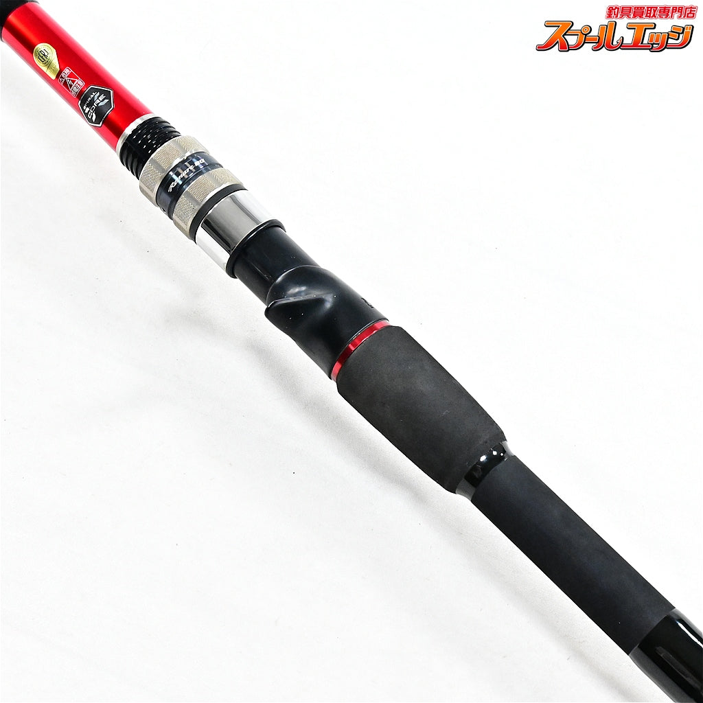 【シマノ】 レマーレ BG H475 ベイトモデル SHIMANO Remare キハダマグロ モロコ カンパチ K_177