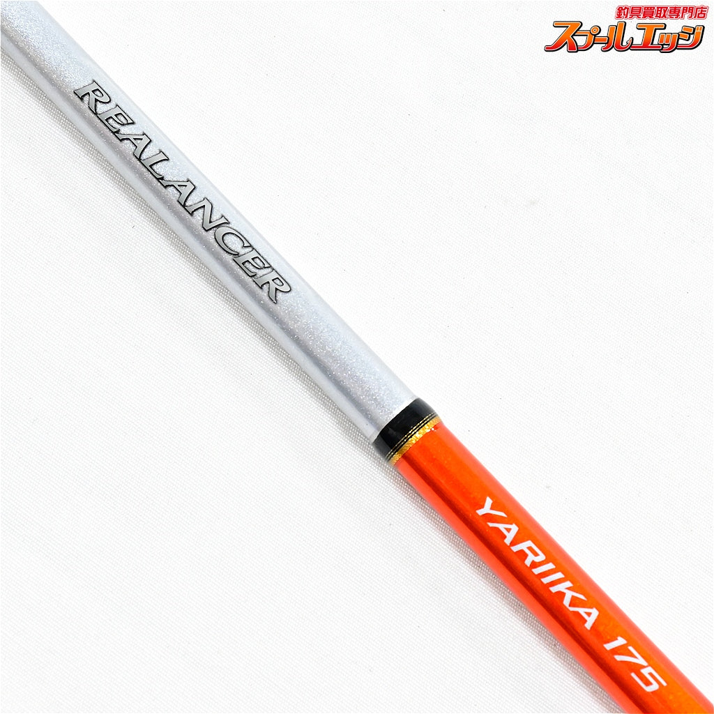 【シマノ】 15リアランサー ヤリイカ 175 SHIMANO REALANCER YARI-IKA ヤリイカ K_164