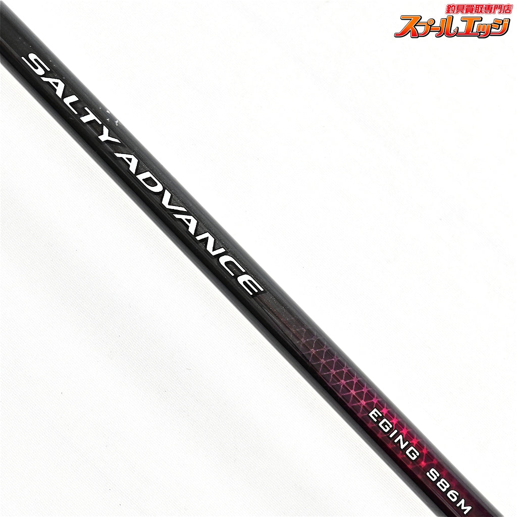 【シマノ】 19ソルティーアドバンス エギング S86M SHIMANO SALTY ADVANCE アオリイカ K_170