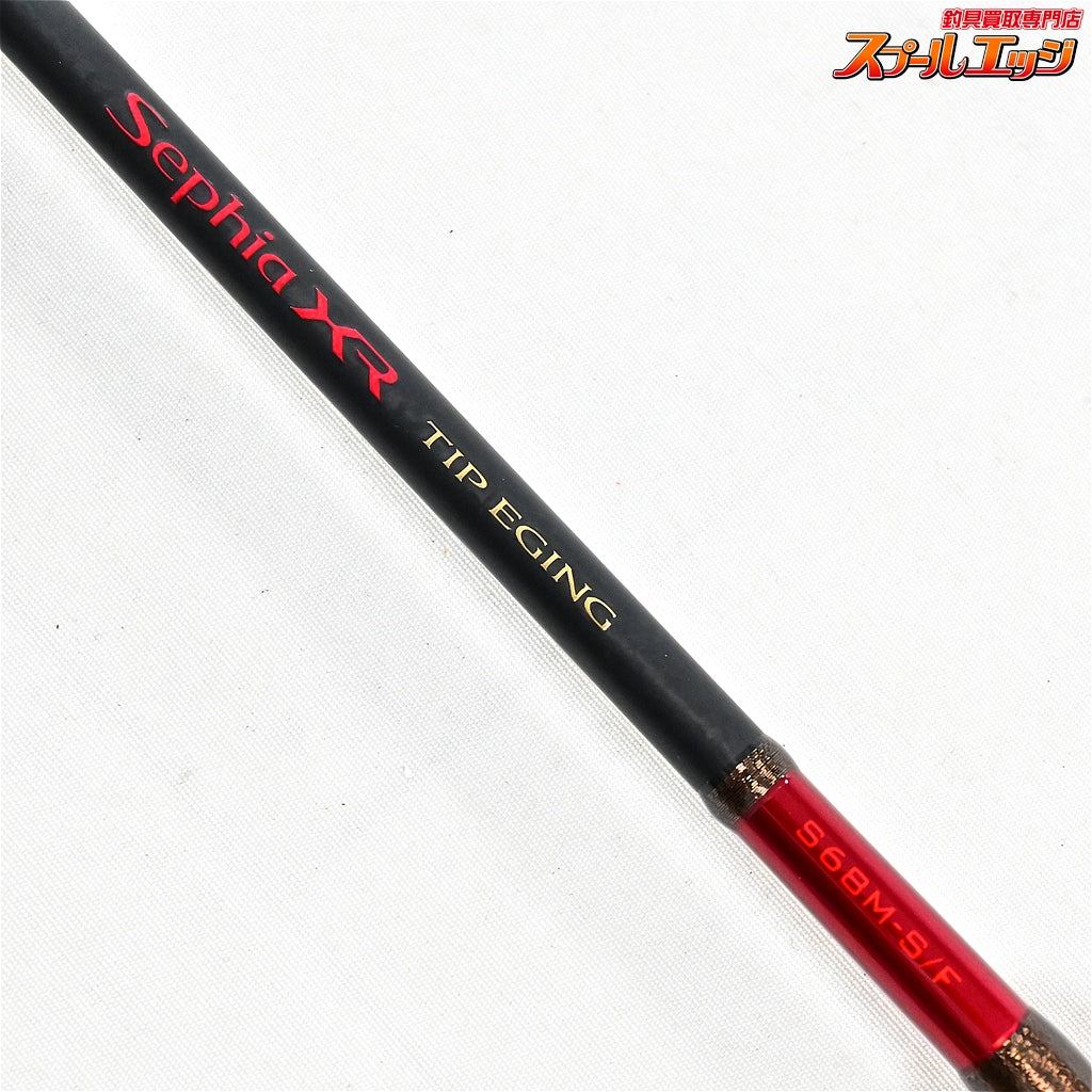 【シマノ】 22セフィアXR ティップエギング S68M-S/F SHIMANO Sephia TIP-EGING アオリイカ K_148