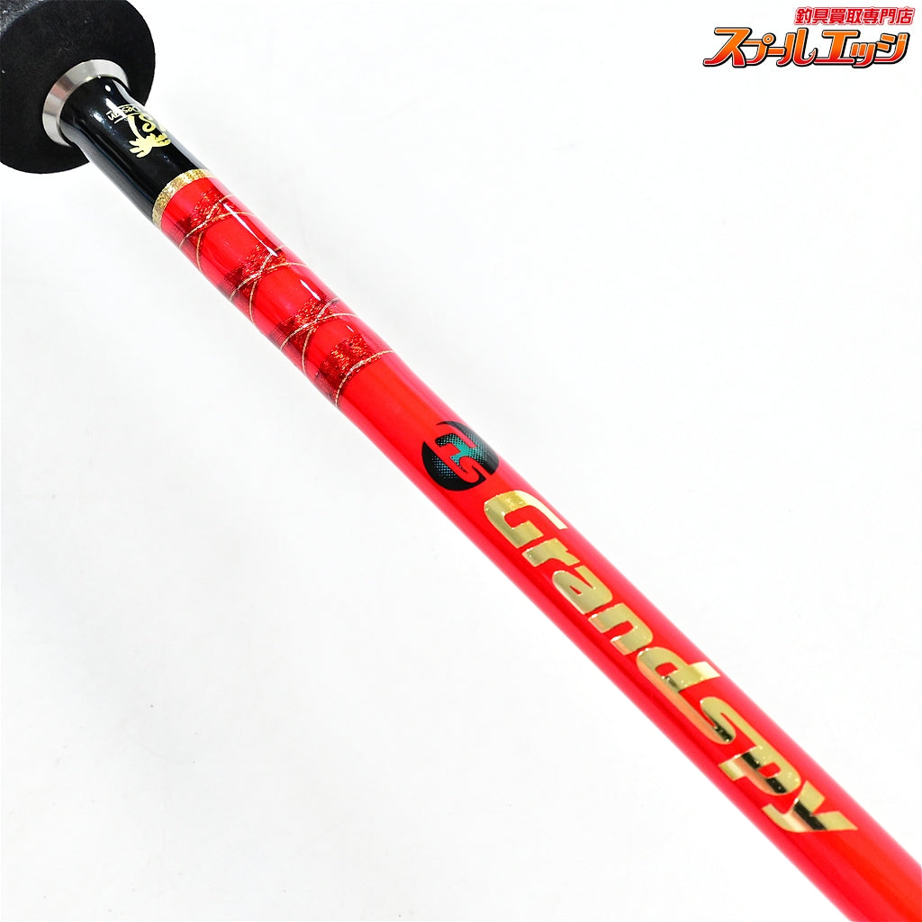 【パームスxパパ大津留】 グランドスパイ GPBC-59L スパイラルガイド PALMSxPAPA-OTSU Grandspy ワラサ イナダ サワラ K_219