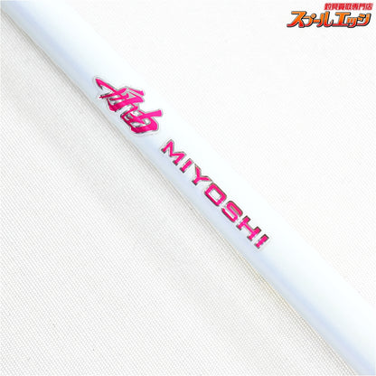 【シマノ】 17舳 ミヨシ 40-270 SHIMANO MIYOSHI マダイ イサキ ワラサ K_181