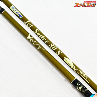 【冒険用品xジェットスロウxツララ】 ジェットセッター 80S 純正ケース付 TULALAxJETSLOW JetSetter ブラックバス シーバス クロダイ K_109