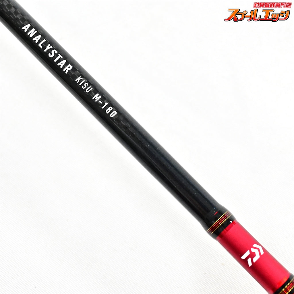 【ダイワ】 14アナリスター キス M-180 DAIWA ANALYSTAR KISU シロギス K_137