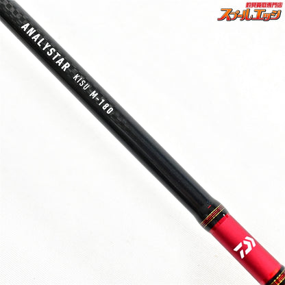 【ダイワ】 14アナリスター キス M-180 DAIWA ANALYSTAR KISU シロギス K_137