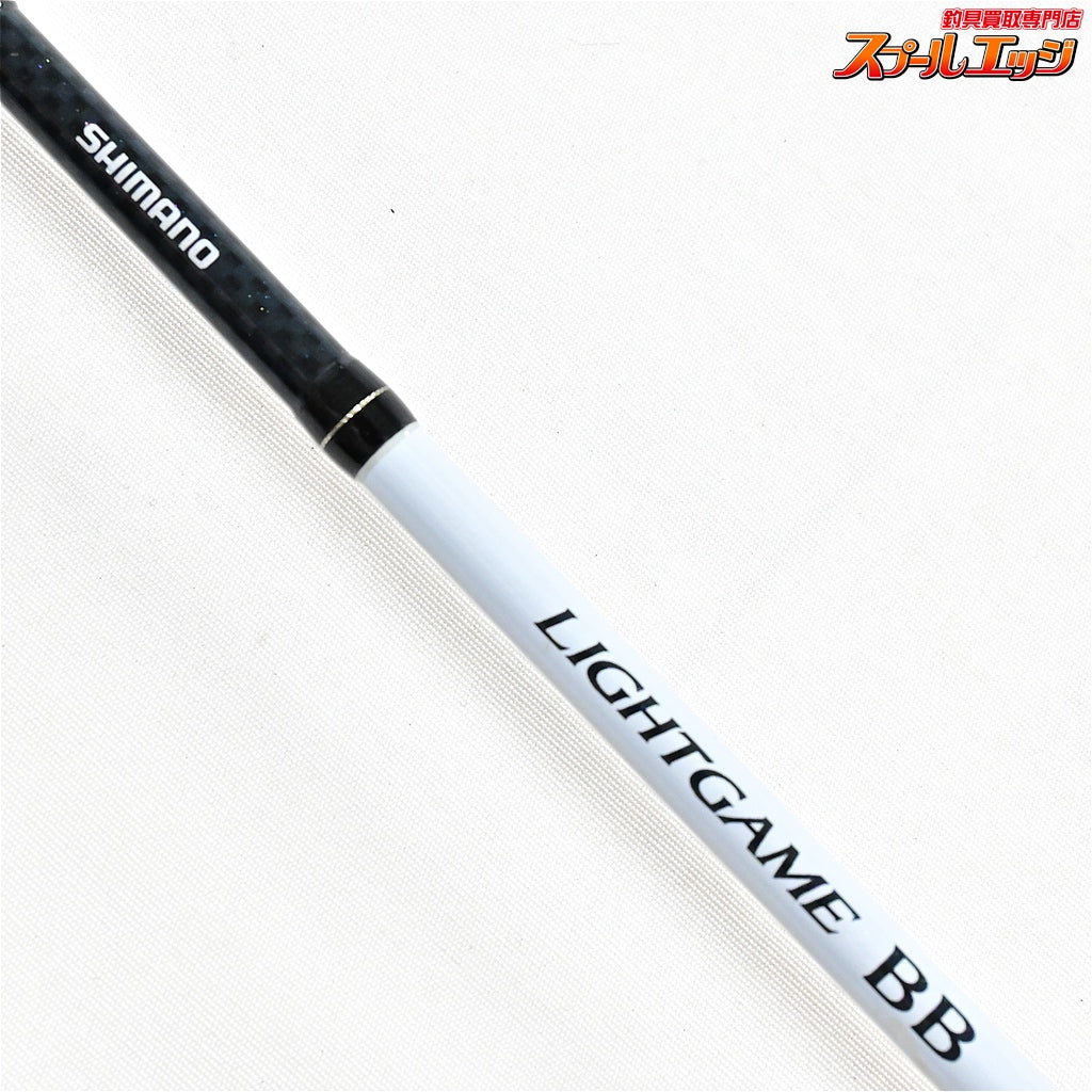 【シマノ】 ライトゲーム BB M190 20-60号 SHIMANO LIGHT-GAME タチウオ アジ イサキ K_144