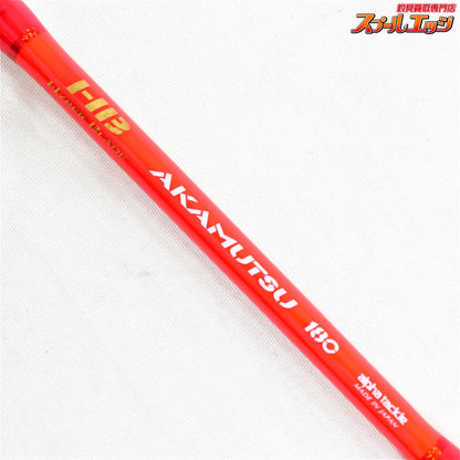 【アルファタックル】 MPG HBハイパーブレード アカムツ 180 alphatackle HYPER BLADE AKAMUTSU アカムツ クロムツ カサゴ K_164