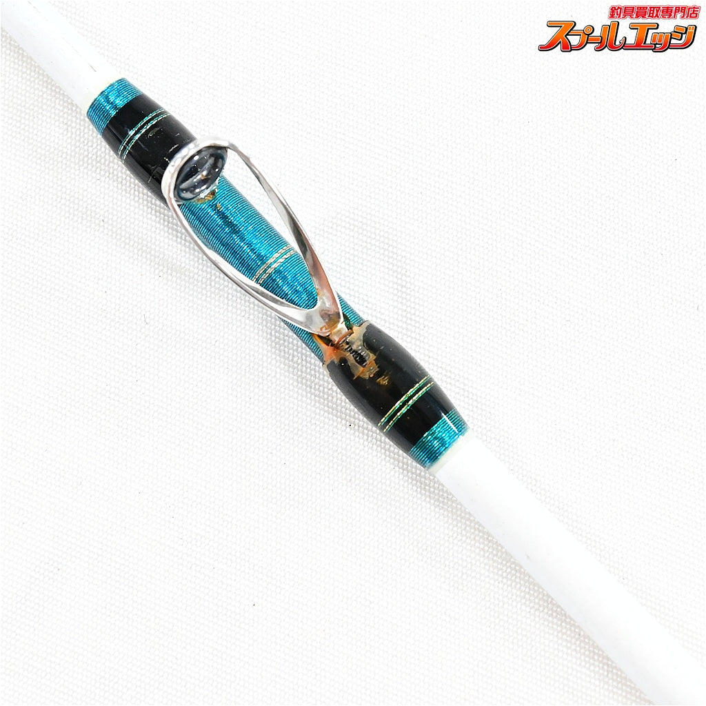 【シマノ】 10アルシエラ アオモノ 100-250 SHIMANO ARCIERA AOMONO カツオ シマアジ ヒラマサ K_255