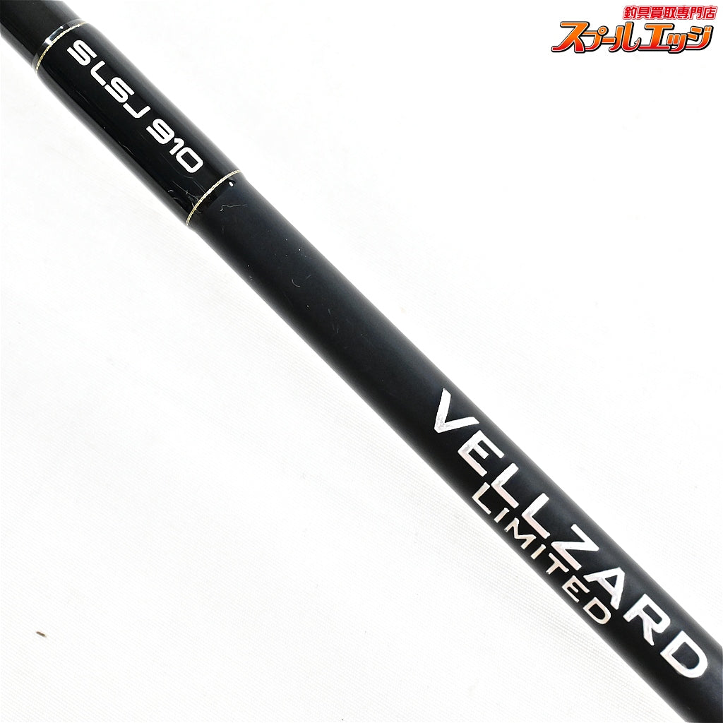 【ジーク】 ヴェルザード リミテッド SLSJ-910 数量限定 Zeak VELLZARD LIMITED LTD イナダ ワラサ ブリ K_176