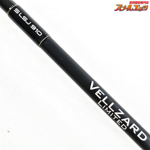 【ジーク】 ヴェルザード リミテッド SLSJ-910 数量限定 Zeak VELLZARD LIMITED LTD イナダ ワラサ ブリ K_176