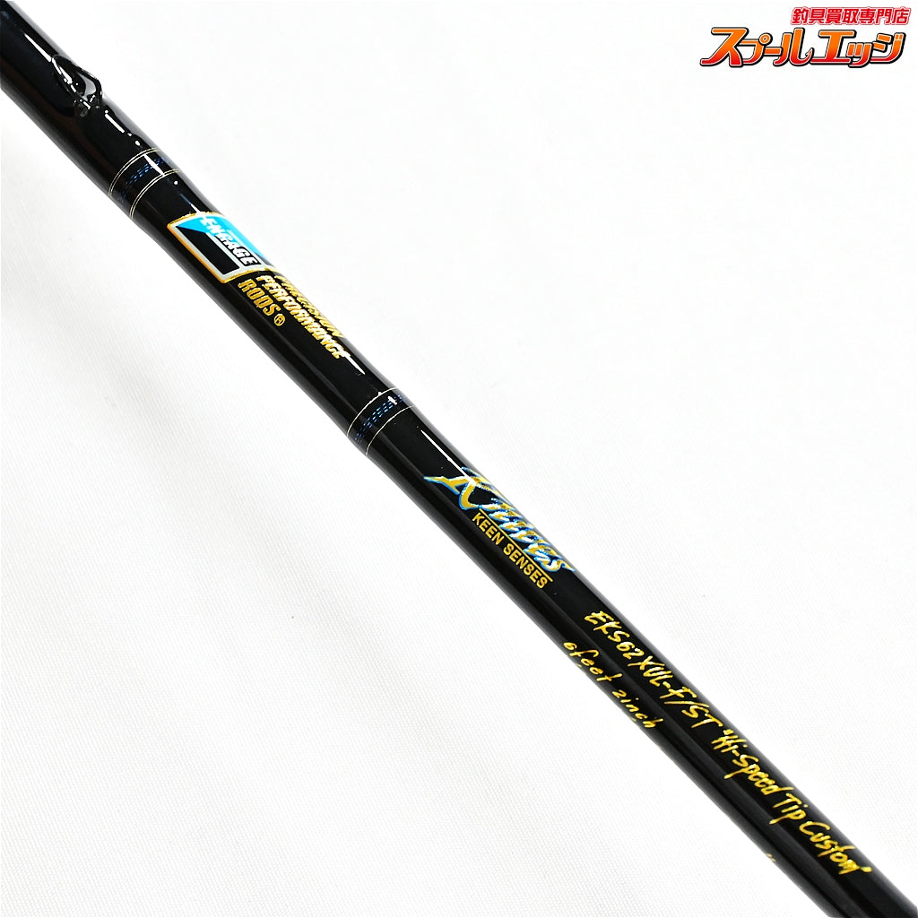 【グラスルーツ】 エンゲージ ナイヴス EKS62XUL-F/ST ハイスピードティップカスタム ENGAGE Knives ブラックバス K_231