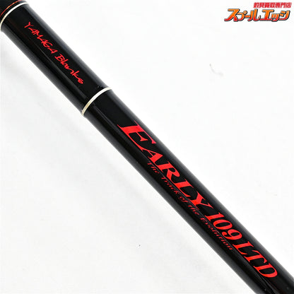 【ヤマガブランクス】 アーリー 109 ERY-109MMH-Ti 限定リミテッド YAMAGA Blanks LIMITED LTD シーバス ヒラスズキ ヒラメ K_229