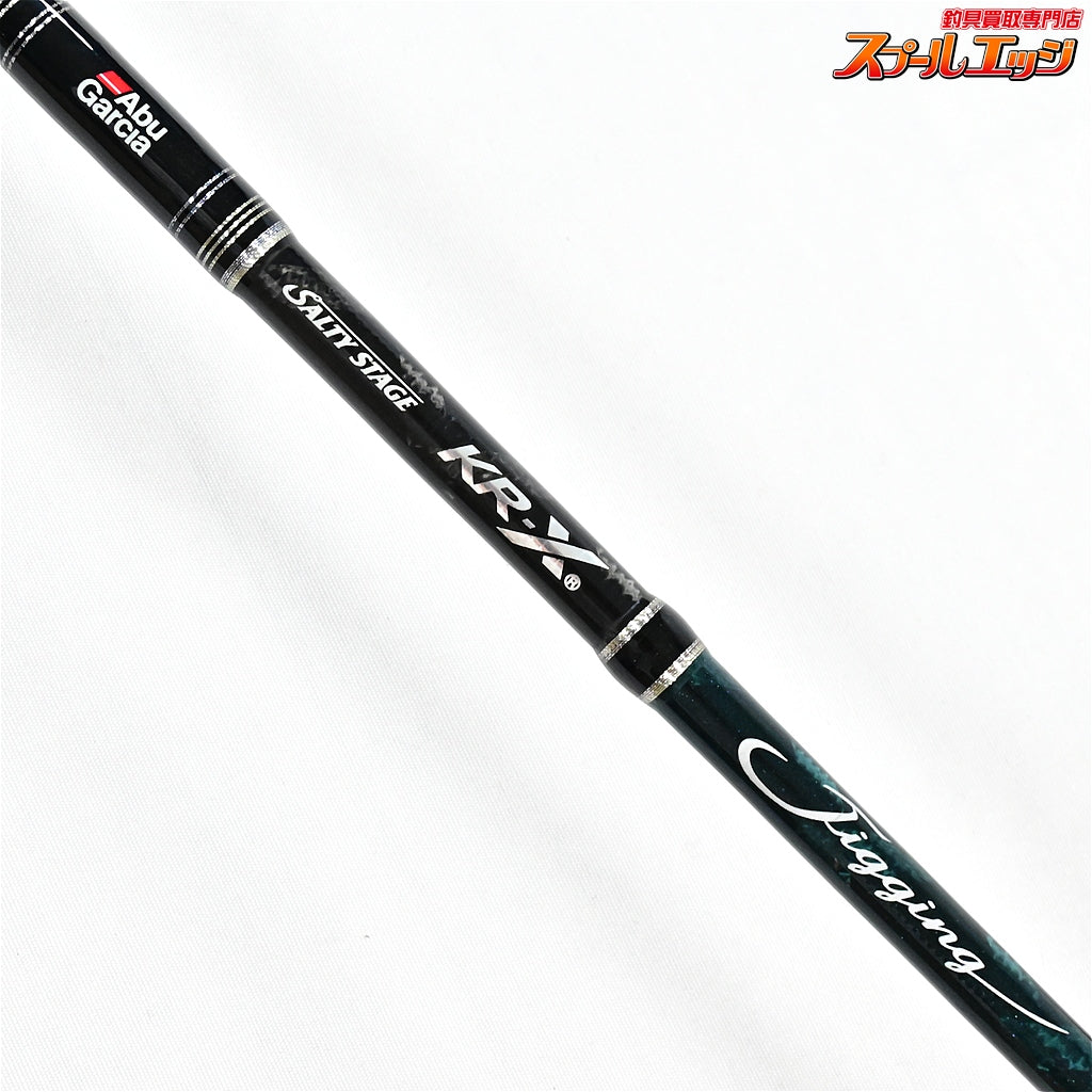 【アブガルシア】 ソルティーステージ KR-X ジギング SJS-60/180-KR 平政 Abu Garcia Salty Stage ヒラマサ ブリ カンパチ K_226