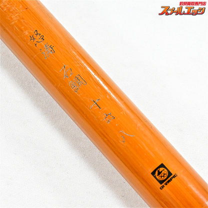 【オリムピック】 怒涛 石鯛 16.8尺 一六・八 替え穂先付 OLYMPIC DOTOU ISHIDAI イシダイ K_185