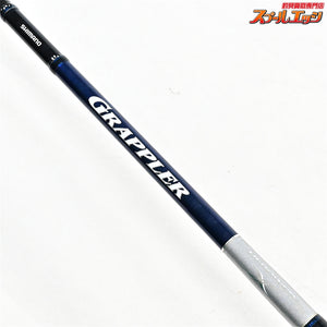 【シマノ】 14グラップラー S73ML SHIMANO GRAPPLER シイラ カツオ サワラ K_216